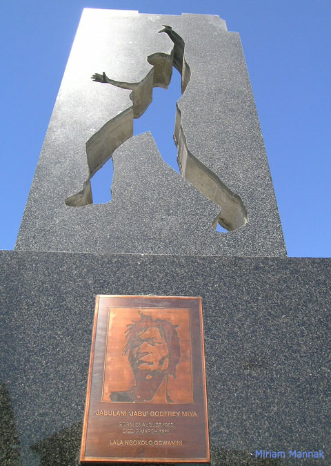 Gugulethu Seven Memorial